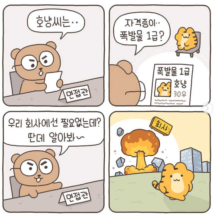 17488213275116.png