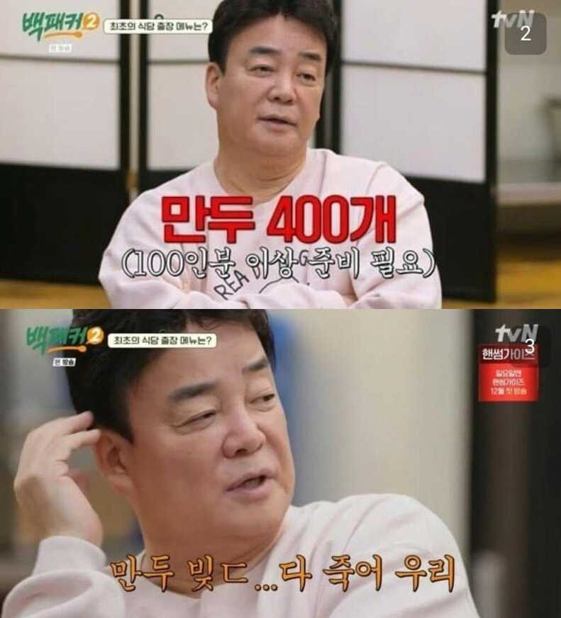 17490909538173.png