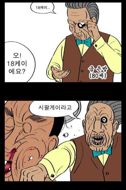 17491422439604.jpeg