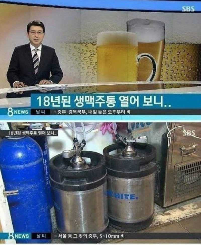 17491903608532.jpg