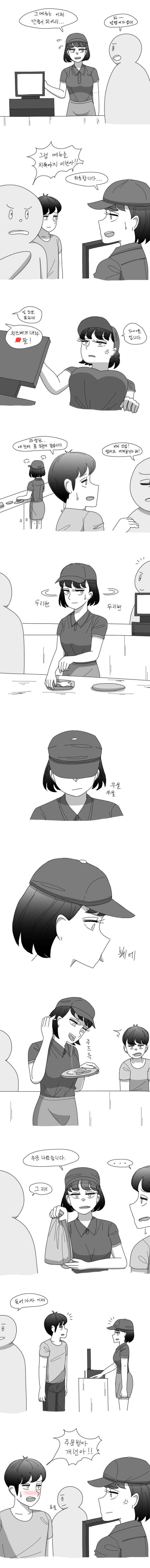 17496890635763.png