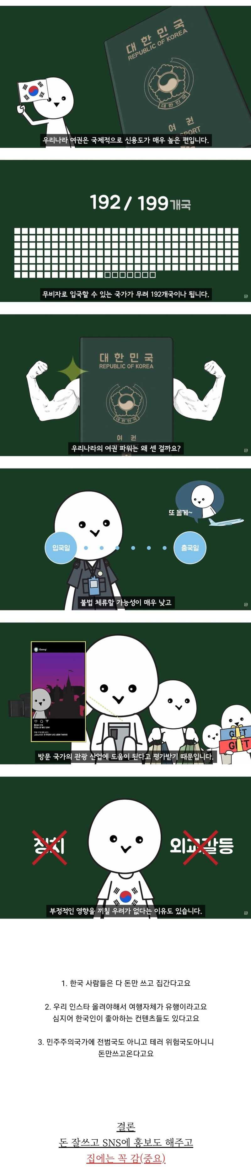 17498823856811.png