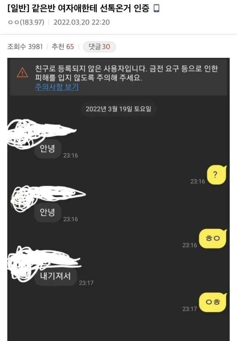 17498927135537.jpeg