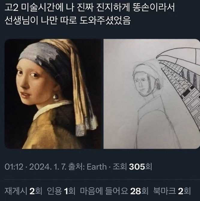 1750094687598.jpg