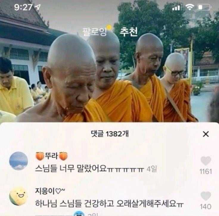 17501568314186.JPG