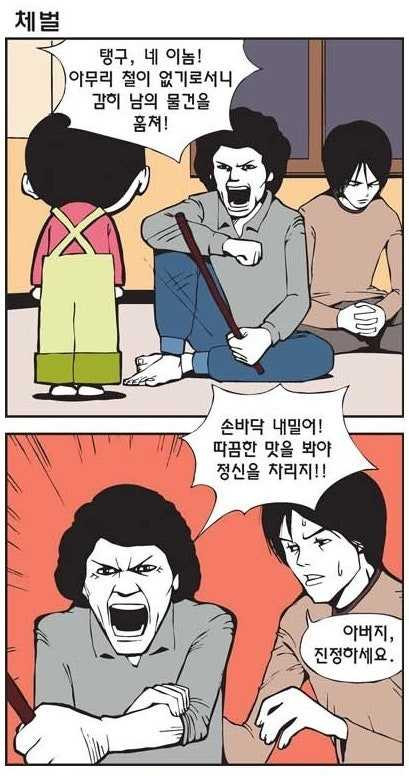 17502244430787.jpeg