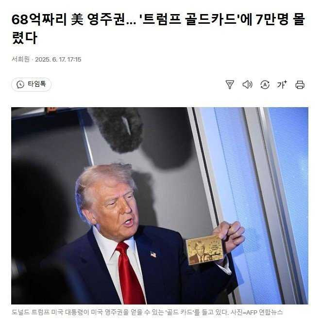1750241600153.PNG