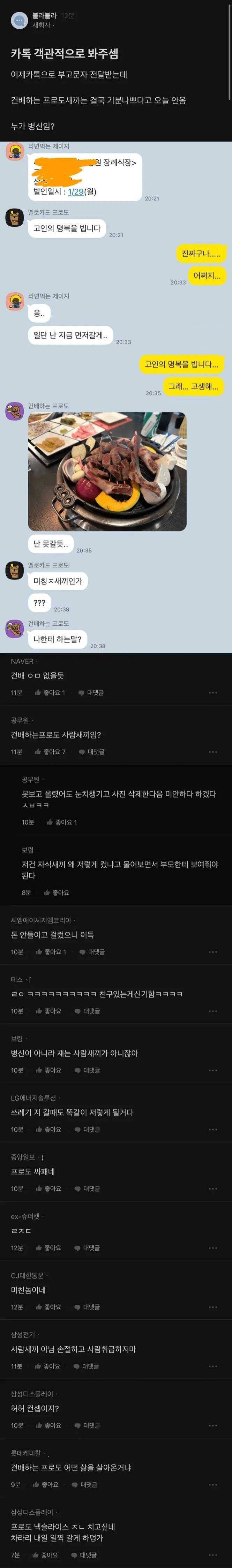 17502945590658.PNG