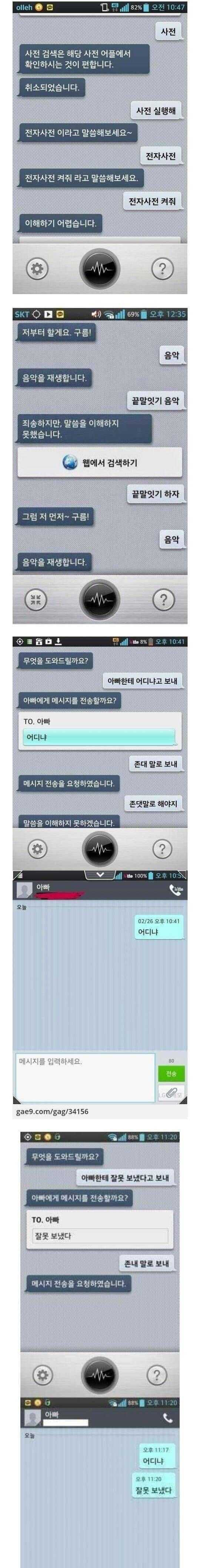 1750300114671.jpeg