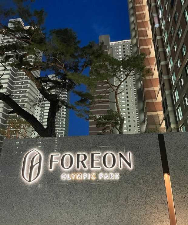 17503153100493.jpeg