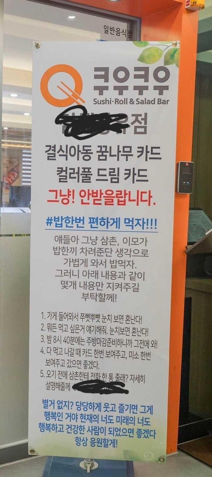 17503286540742.jpeg