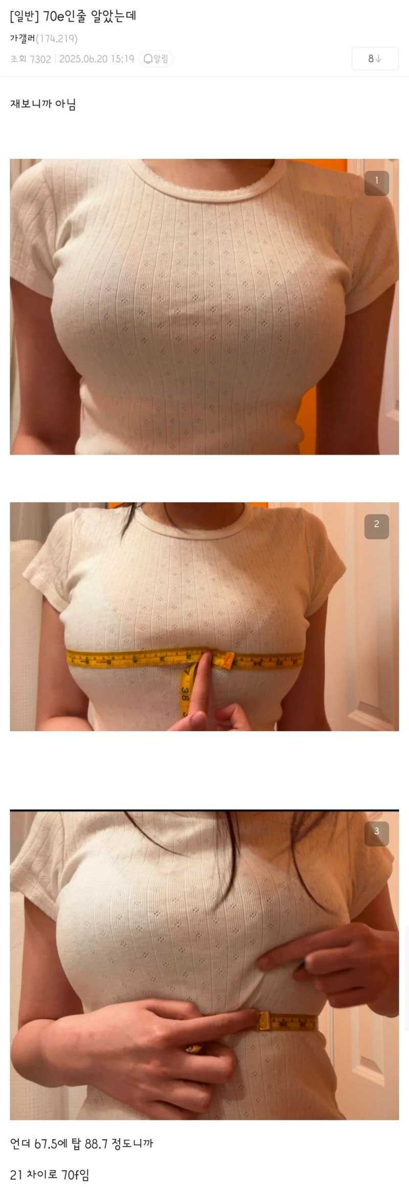 17504376114112.jpg