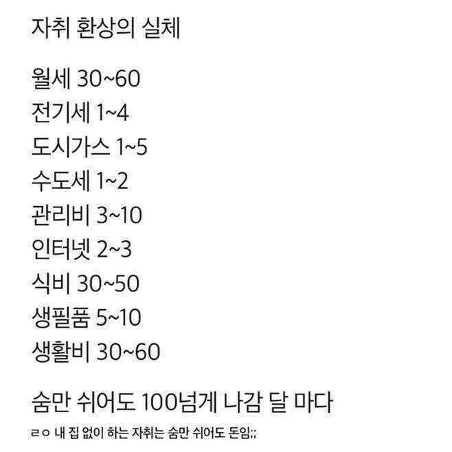 1750505845128.jpg