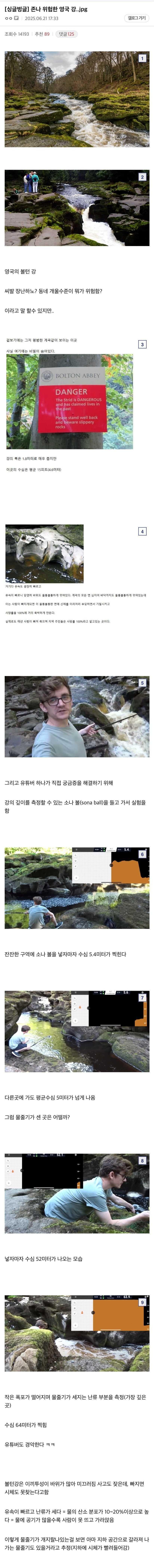 17505180434024.jpeg