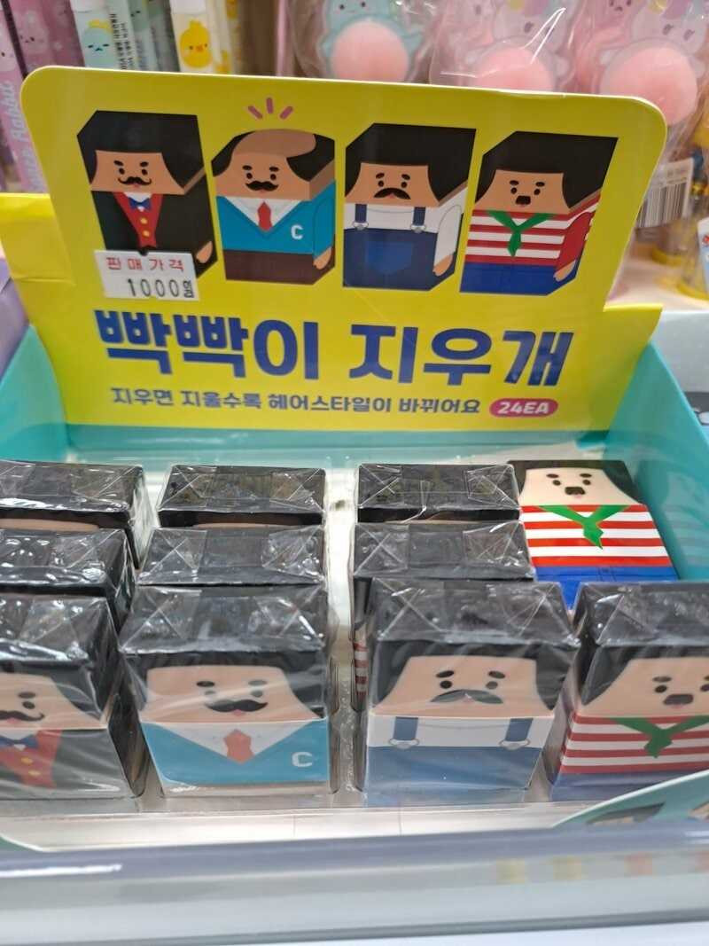 17505983867209.jpg