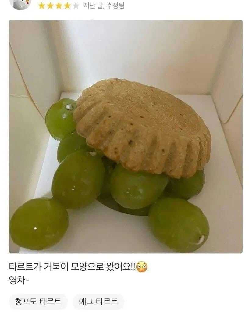 17506529656977.JPG
