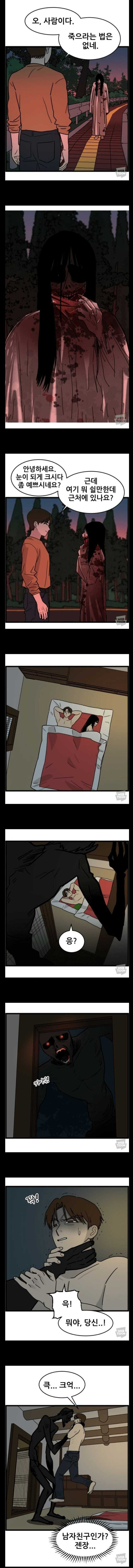 17506562424849.png