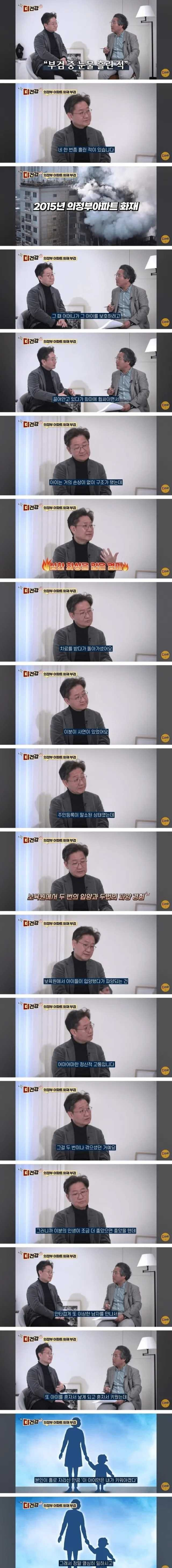 17507951029124.jpg