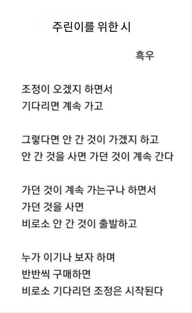 17508462564031.png