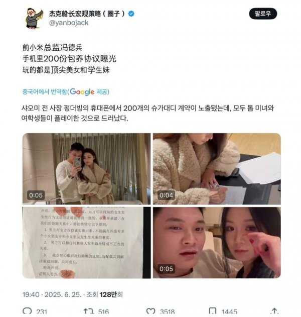 17509172011156.jpg