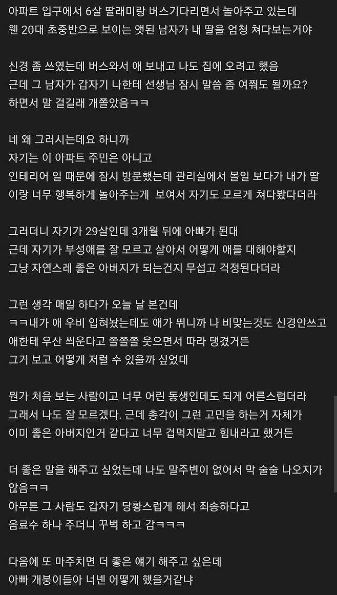 17509779326204.png