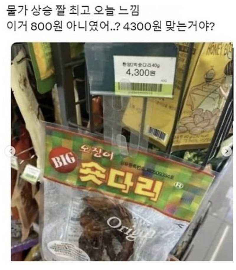 1751020762133.jpg