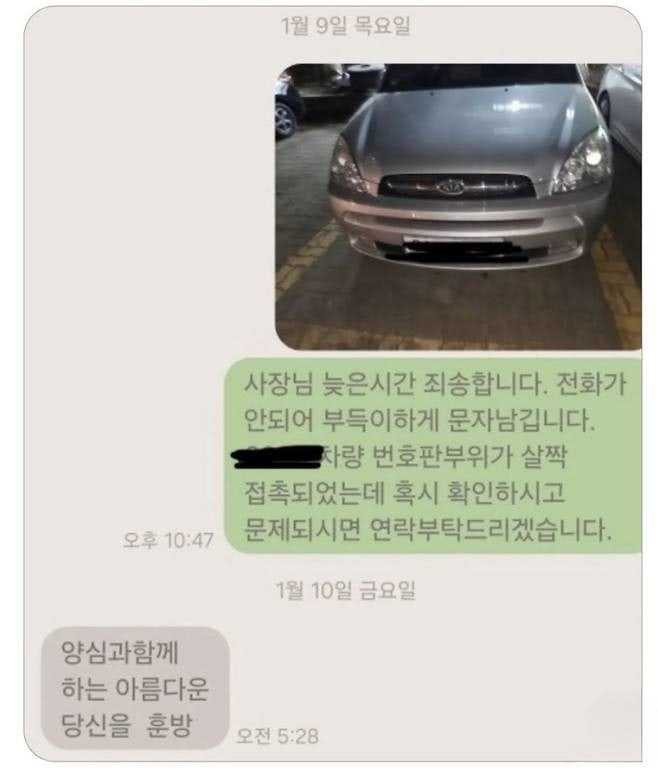 17510805681902.jpg