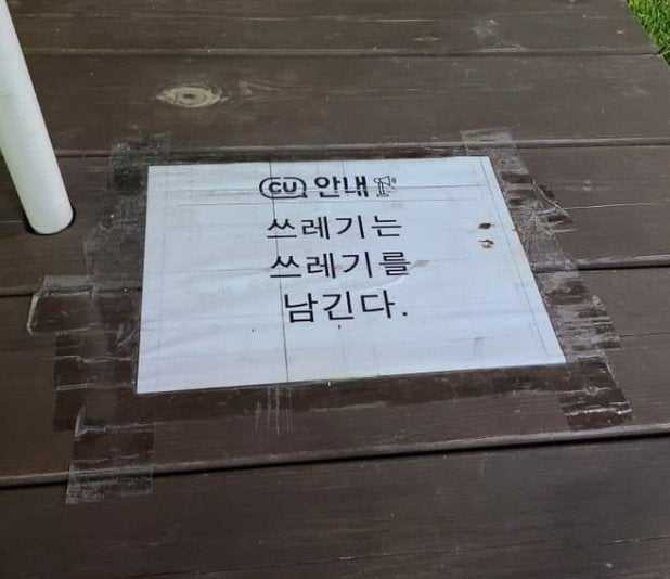 17511062562003.jpg