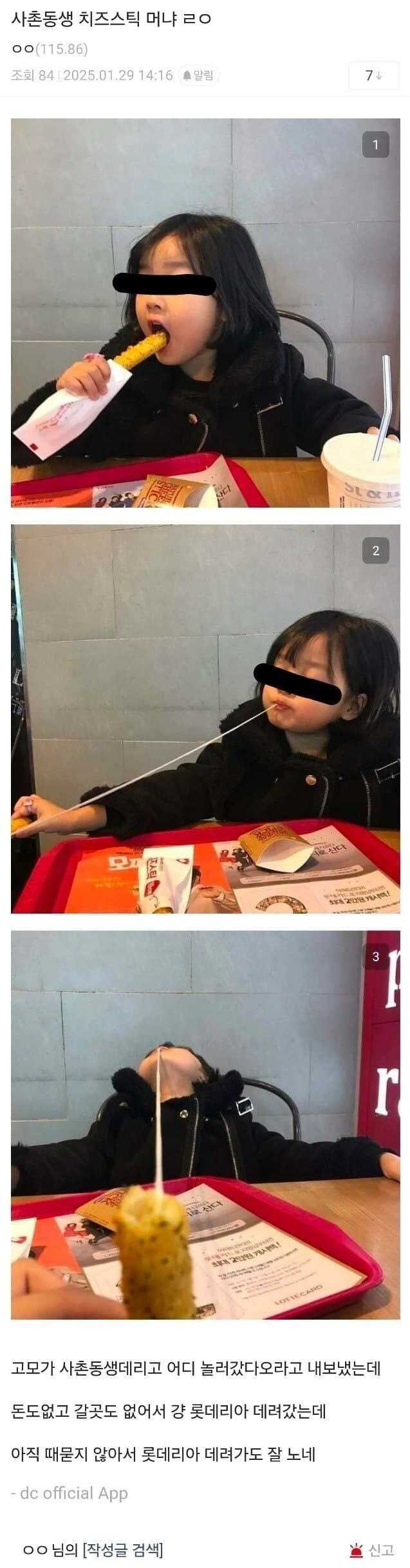 17511840521783.jpg