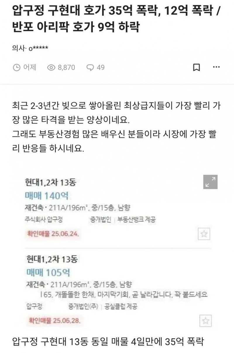 17512508038503.jpg
