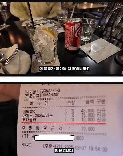 17514426752079.JPG
