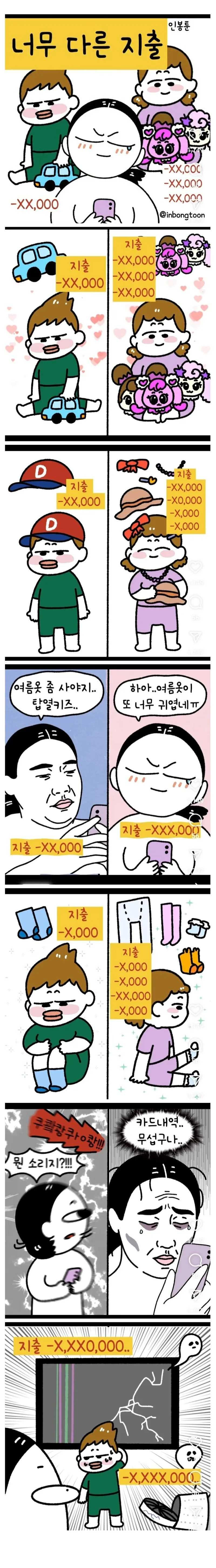 17516100029986.jpg