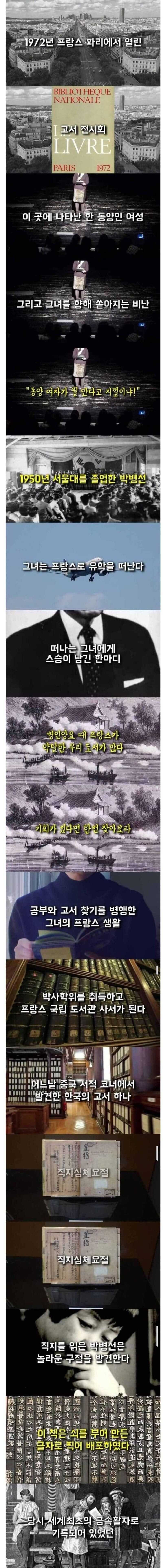17517727116551.jpg
