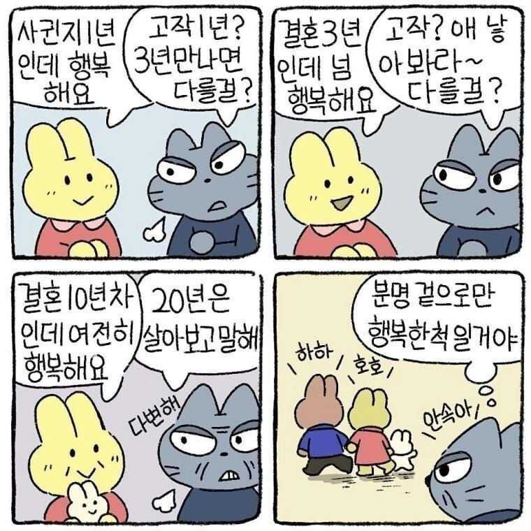 17520180533231.jpeg