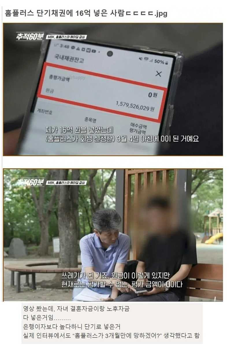 17520222444644.jpeg