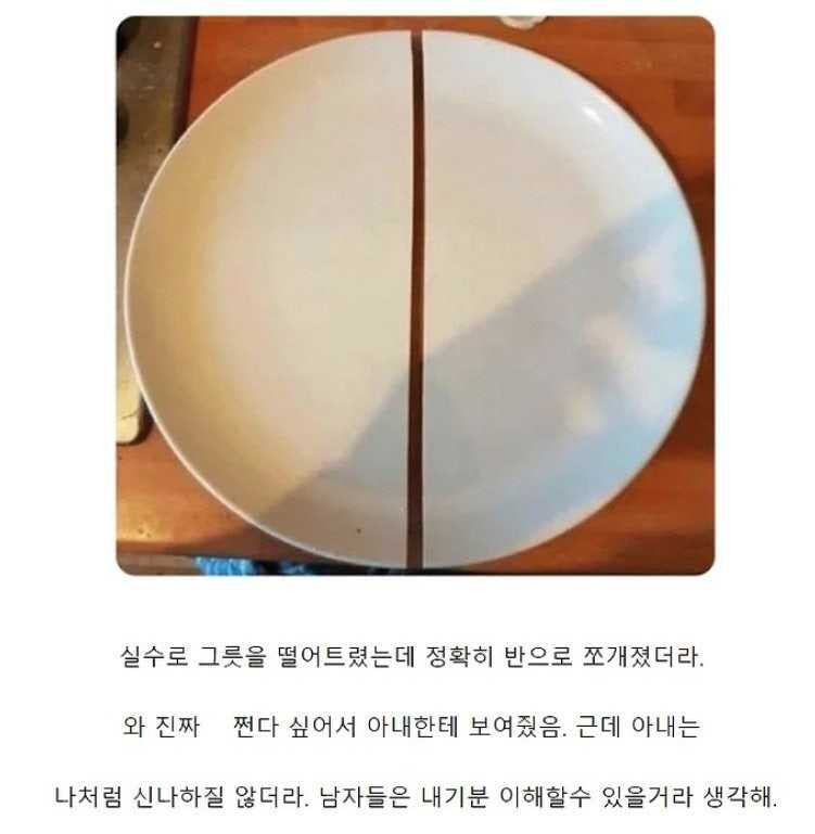 17520348949935.jpg