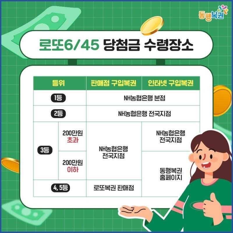1752071037172.JPG