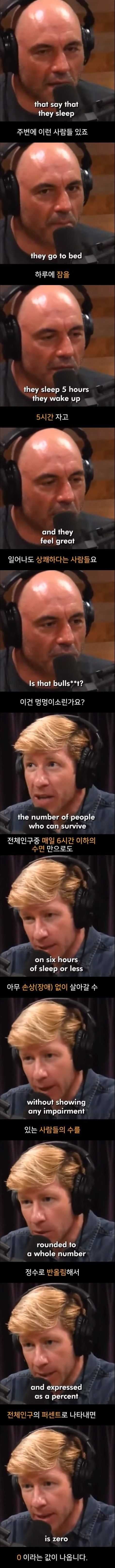 17522721246317.jpeg