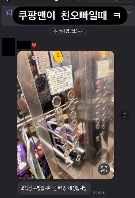 17523157181702.jpg