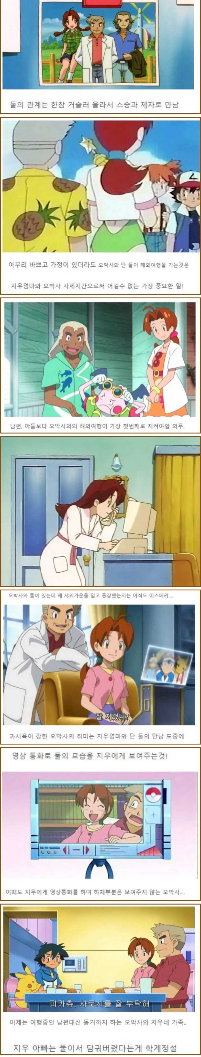 17524171561608.JPG