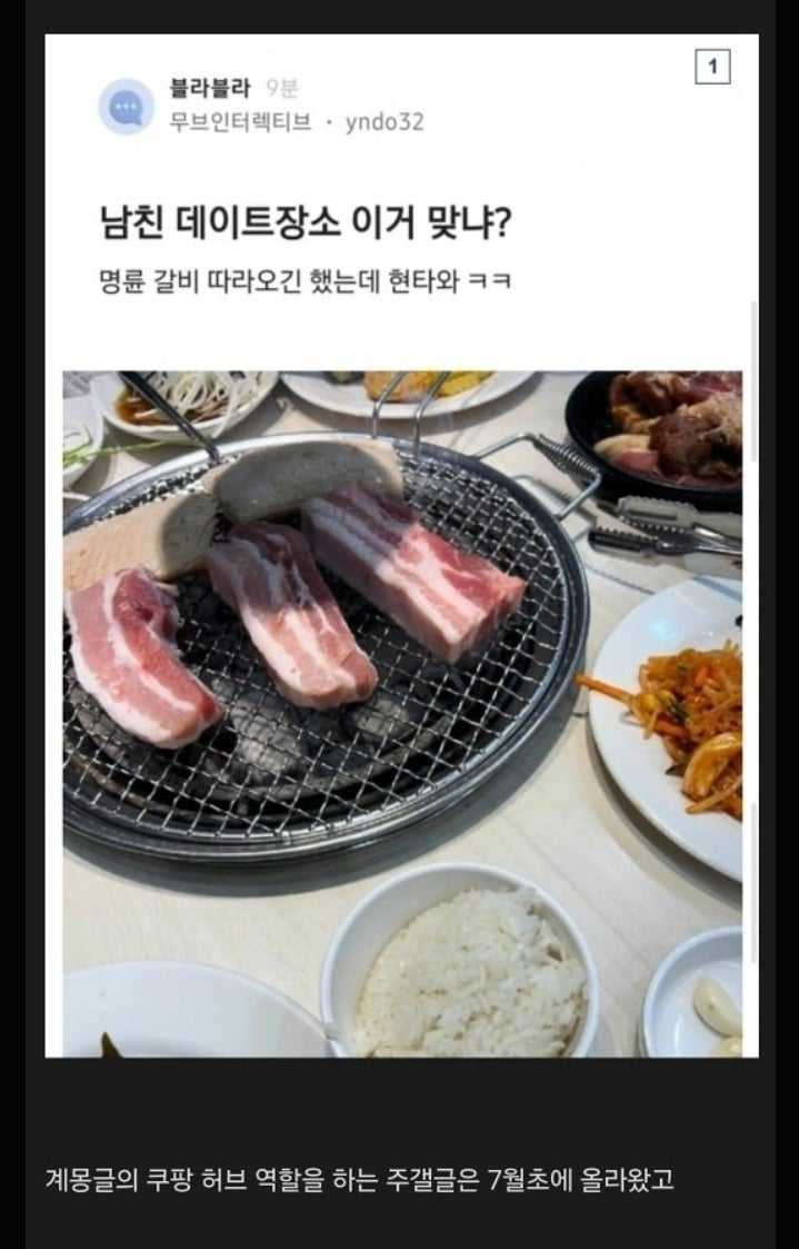 17526331436484.png