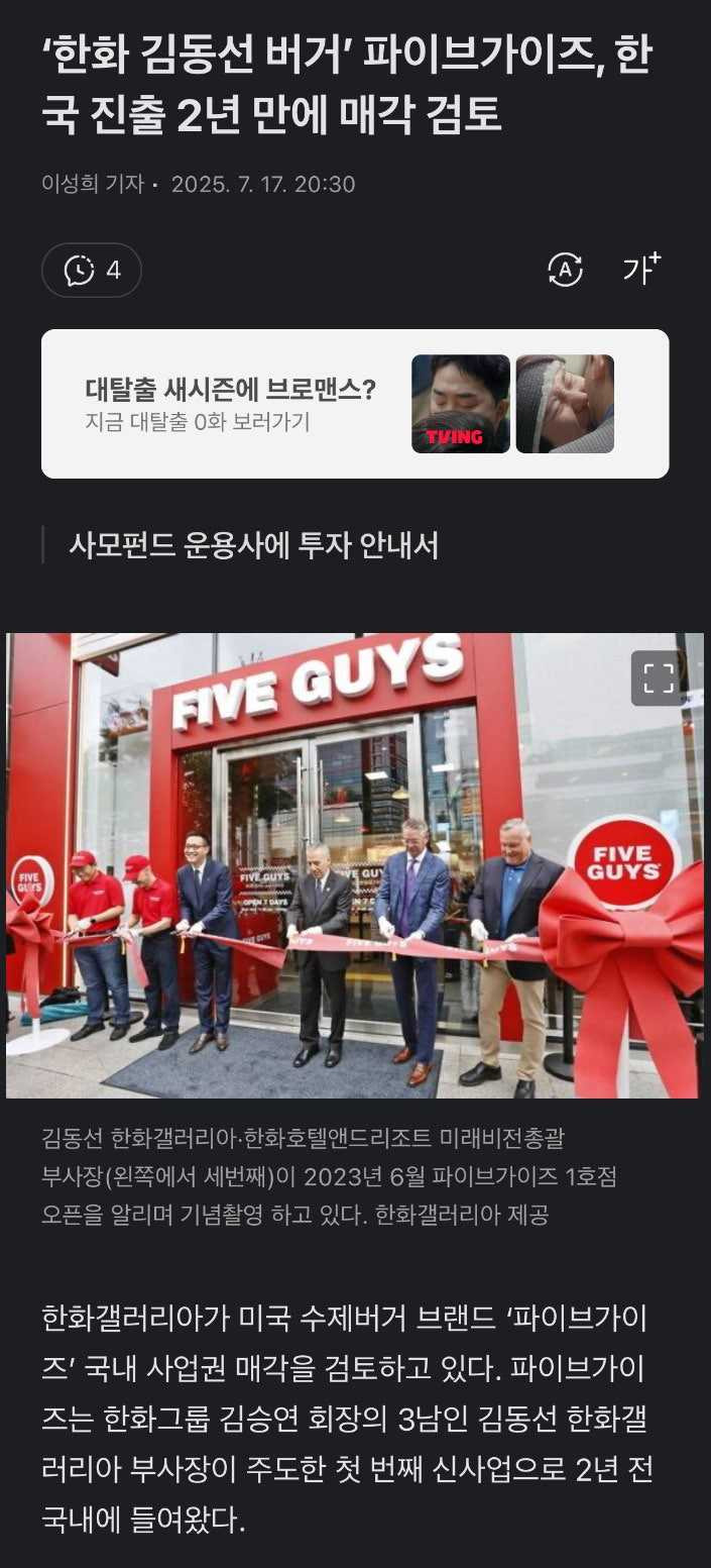 17527613514294.jpg