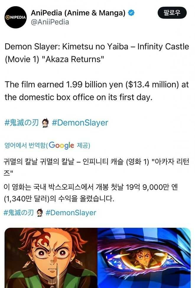 17528924264471.jpeg