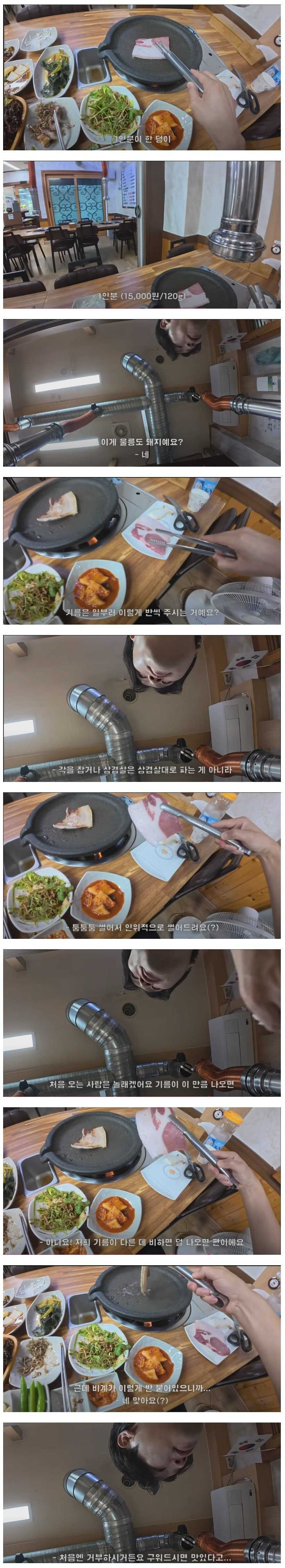 1752979799047.JPG