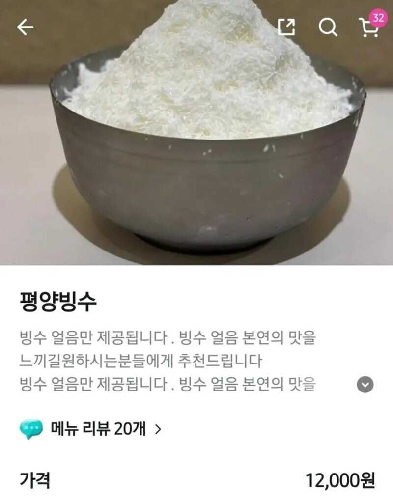 17530884456877.png