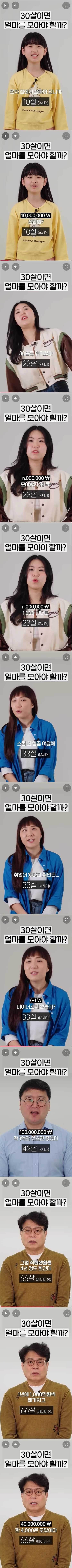 17535366743286.jpg