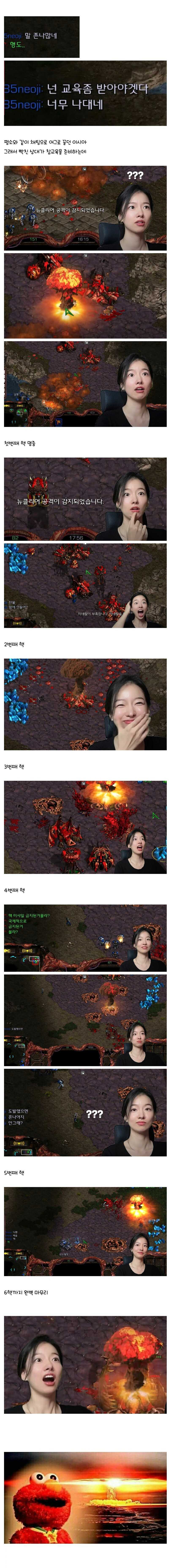 17543155250095.png