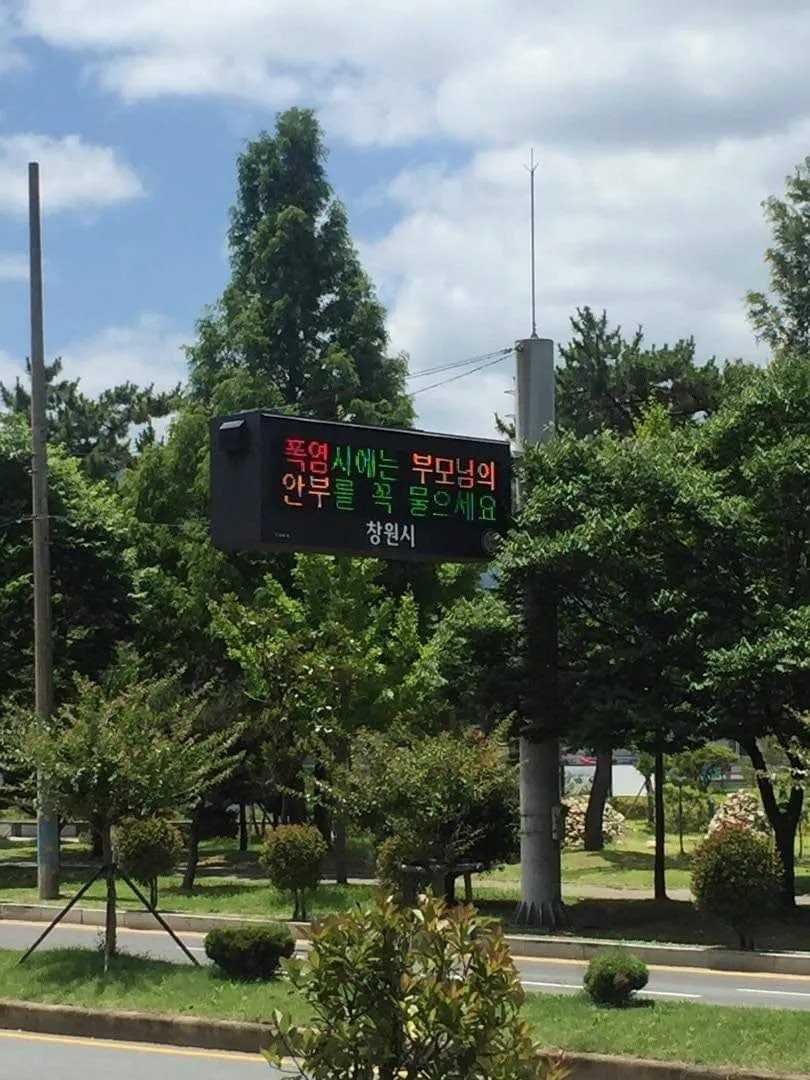 17543791996843.jpg