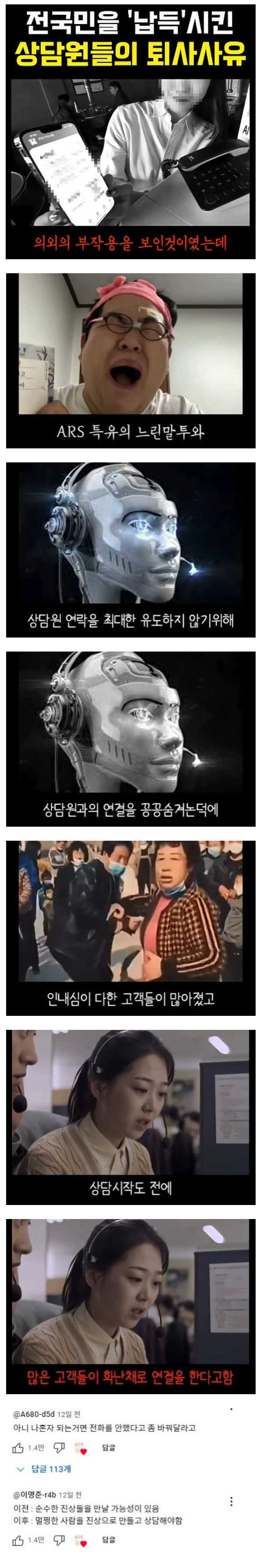 17543844652658.JPG
