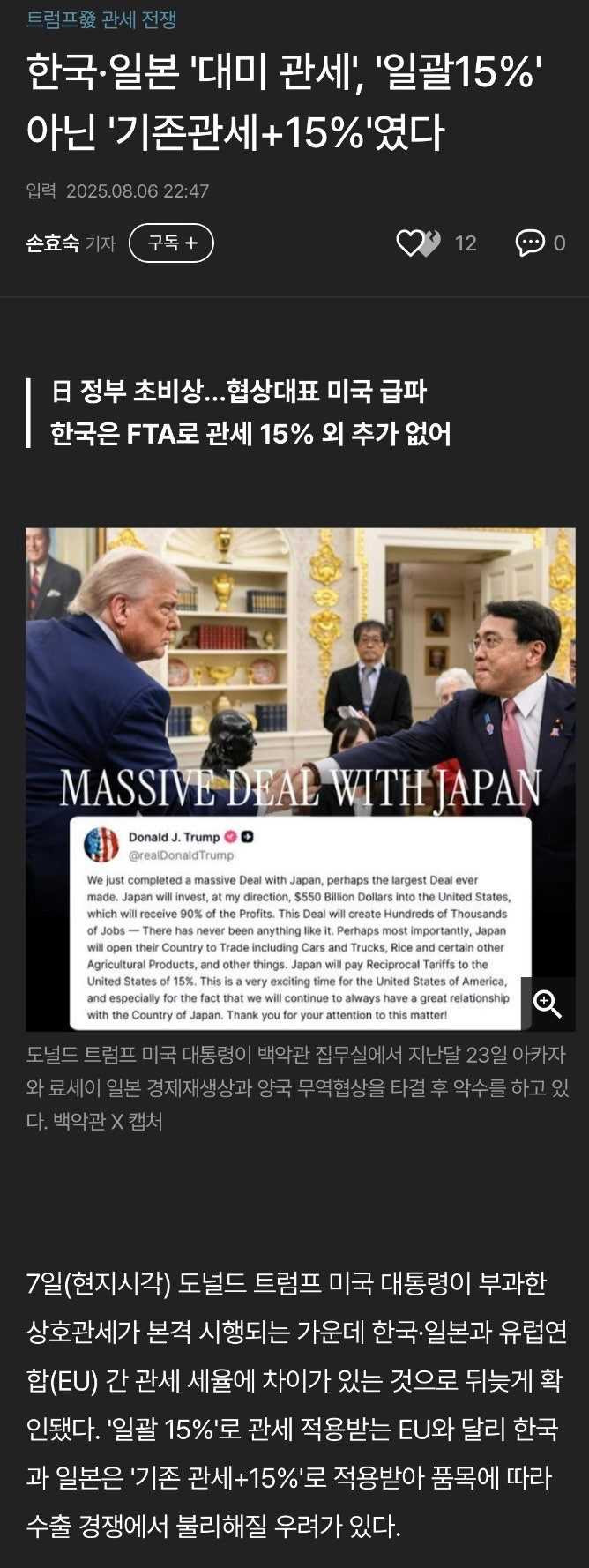 17545659153269.jpg